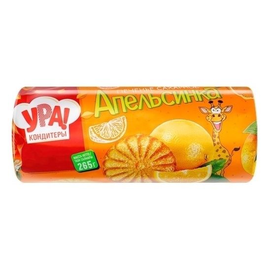Печенье Уральские кондитеры 265 г
