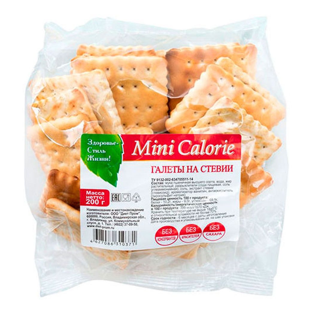 Галеты Mini Calorie 200 г