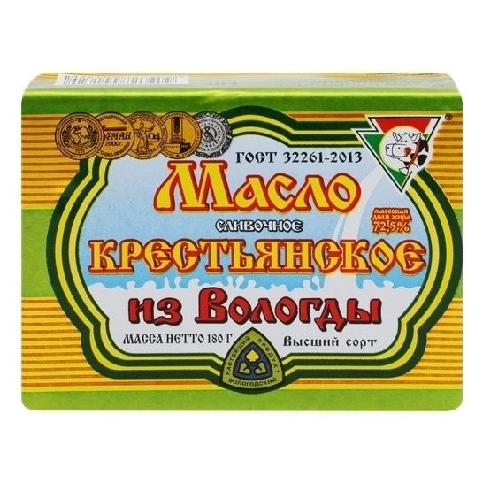 Из Вологды 180 г