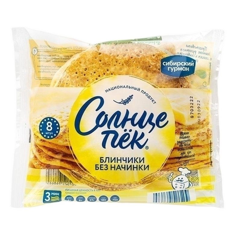 Солнцепек 360 г
