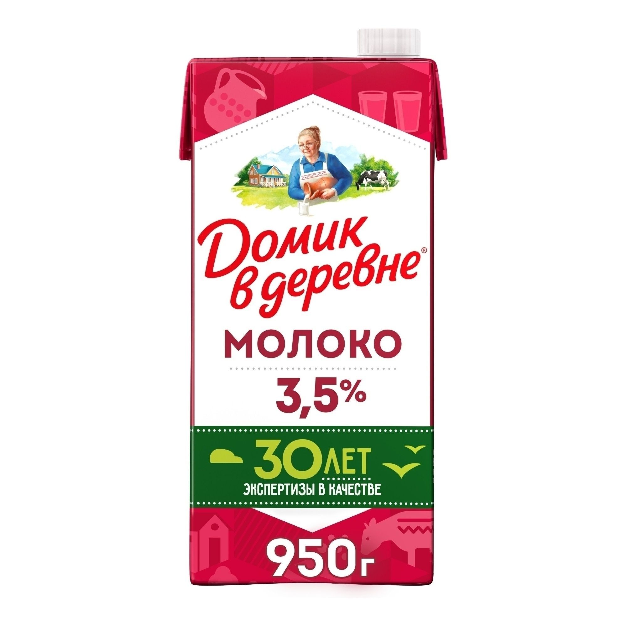 Молоко