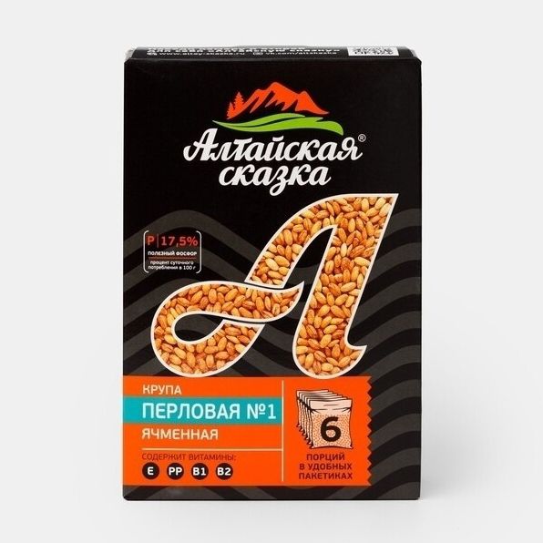 Перловка Алтайская сказка 400 г