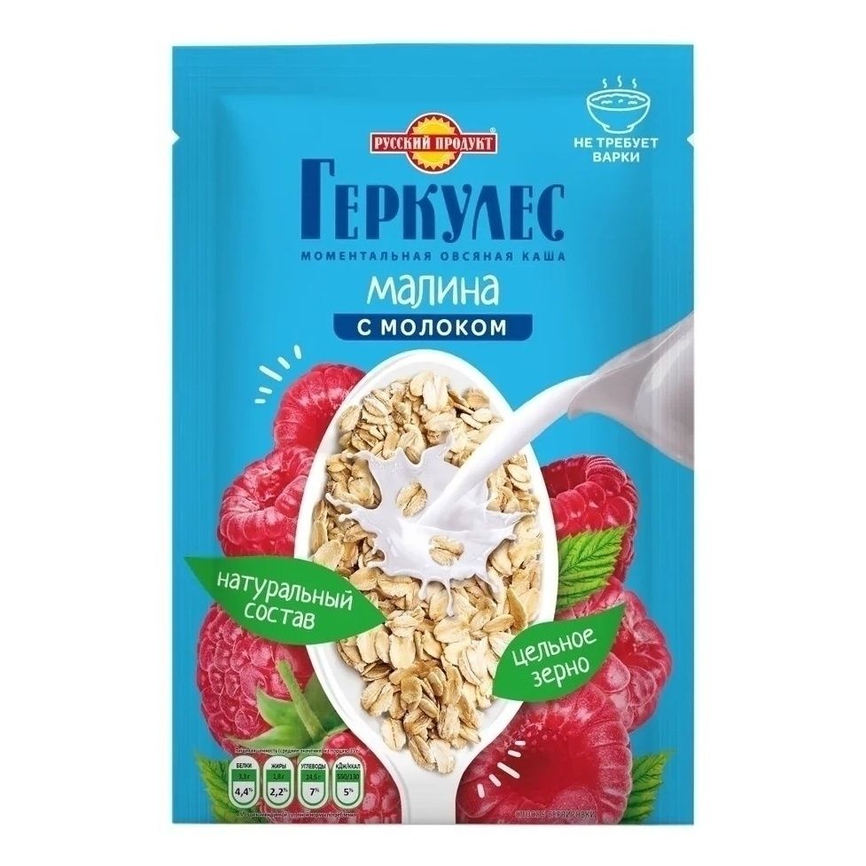 Каша Русский Продукт 35 г