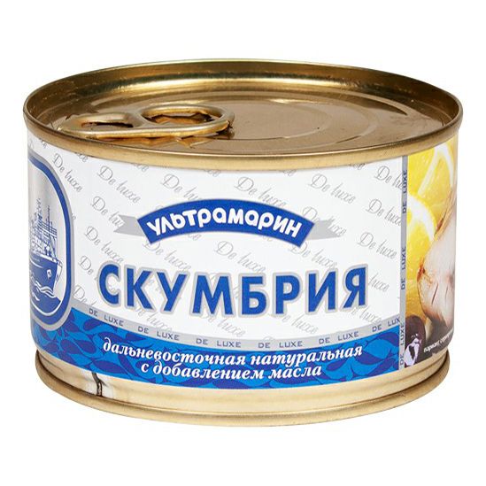 Скумбрию Ультрамарин 240 г