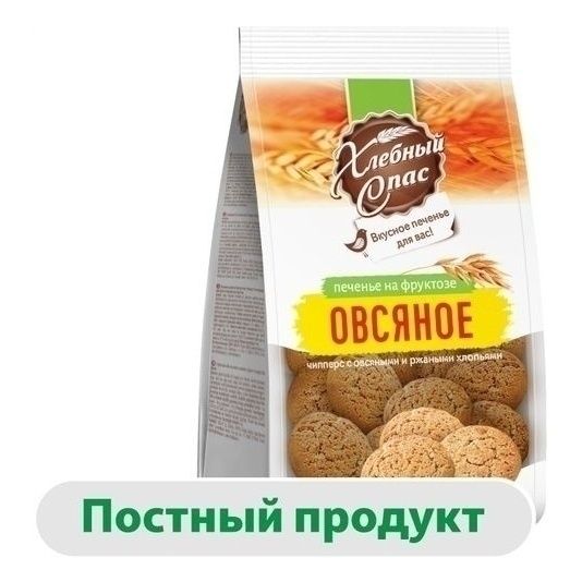 Печенье Хлебный Спас 300 г