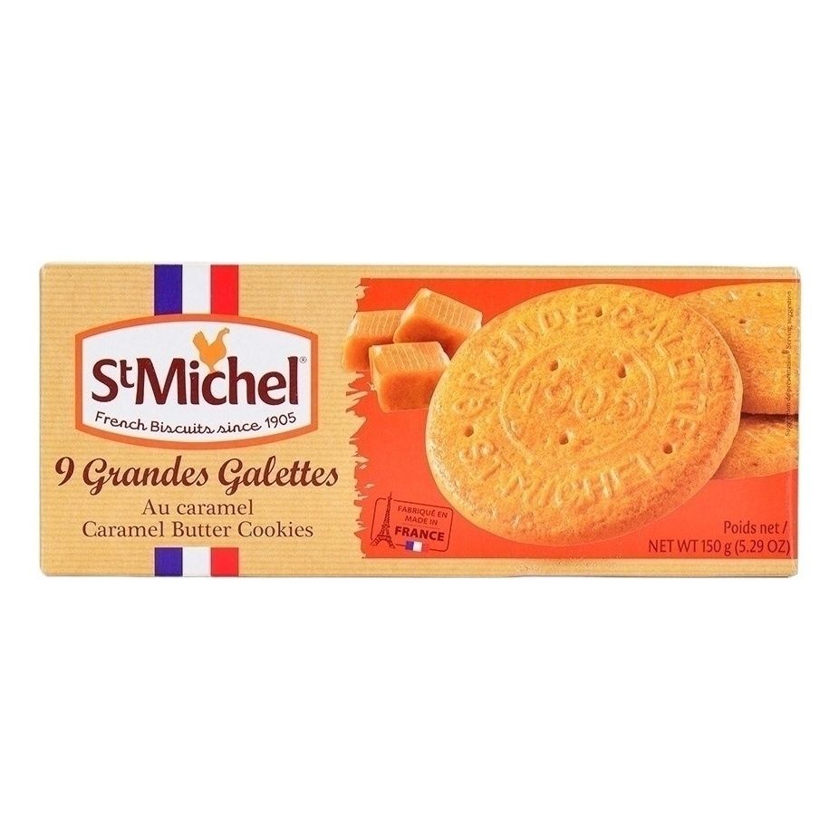 Печенье St Michel 150 г