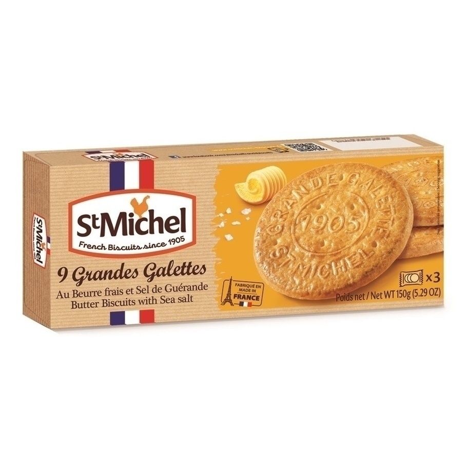 Печенье St Michel 150 г