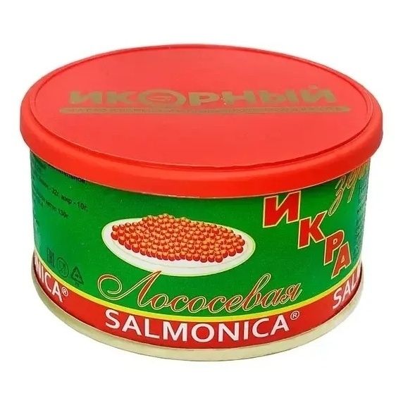 Икра нерка Salmonica 130 г