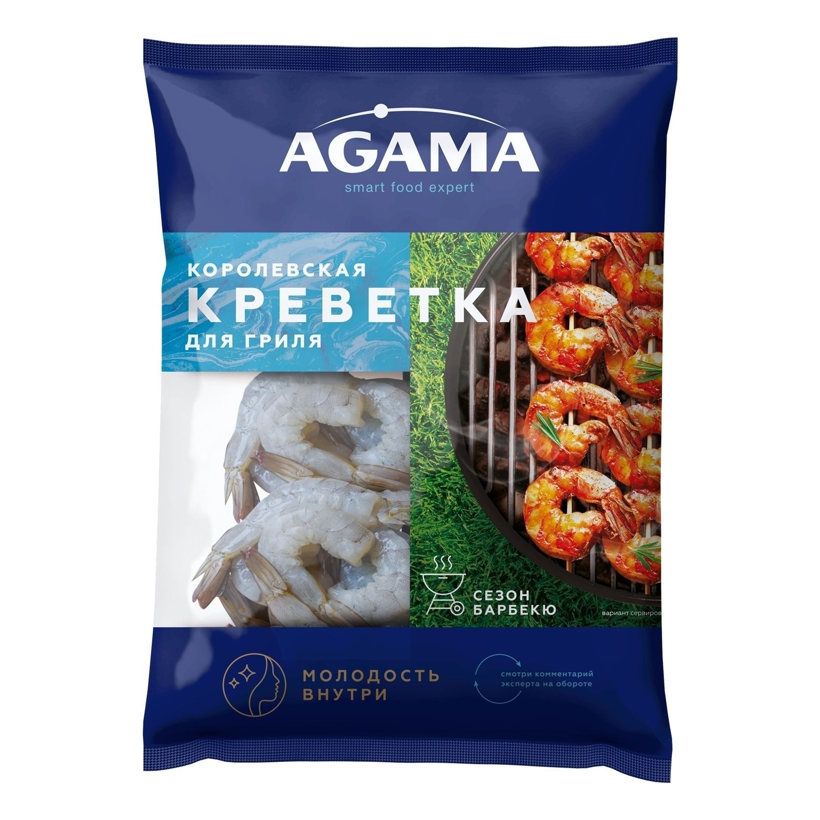 Креветка очищенный Агама 850 г