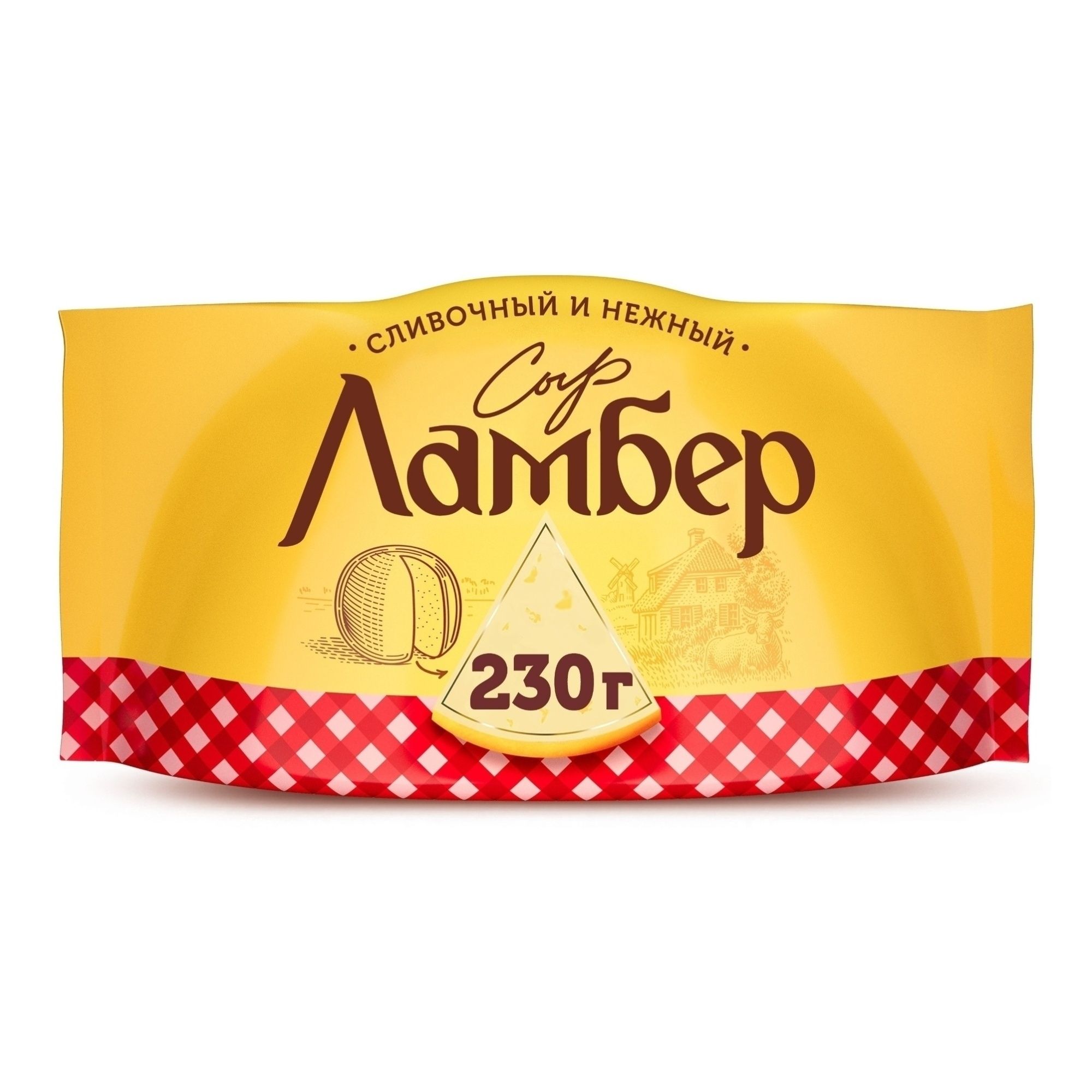 Ламбер полутвердый 230 г