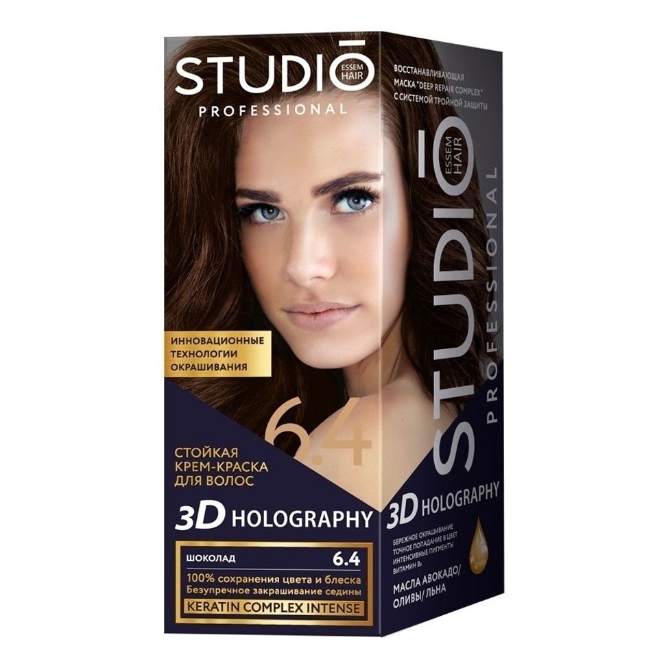 Studio Essem Hair 115 мл