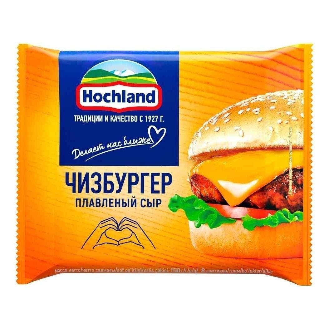 Сыры