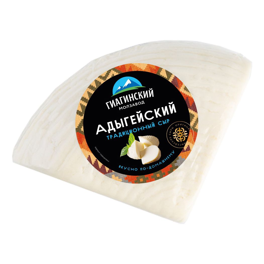 Сыр рассольный Гиагинский молзавод 300 г