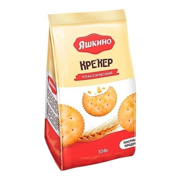 Крекер Яшкино 350 г