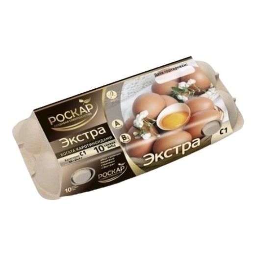 Яйца С1 Роскар 10 шт.