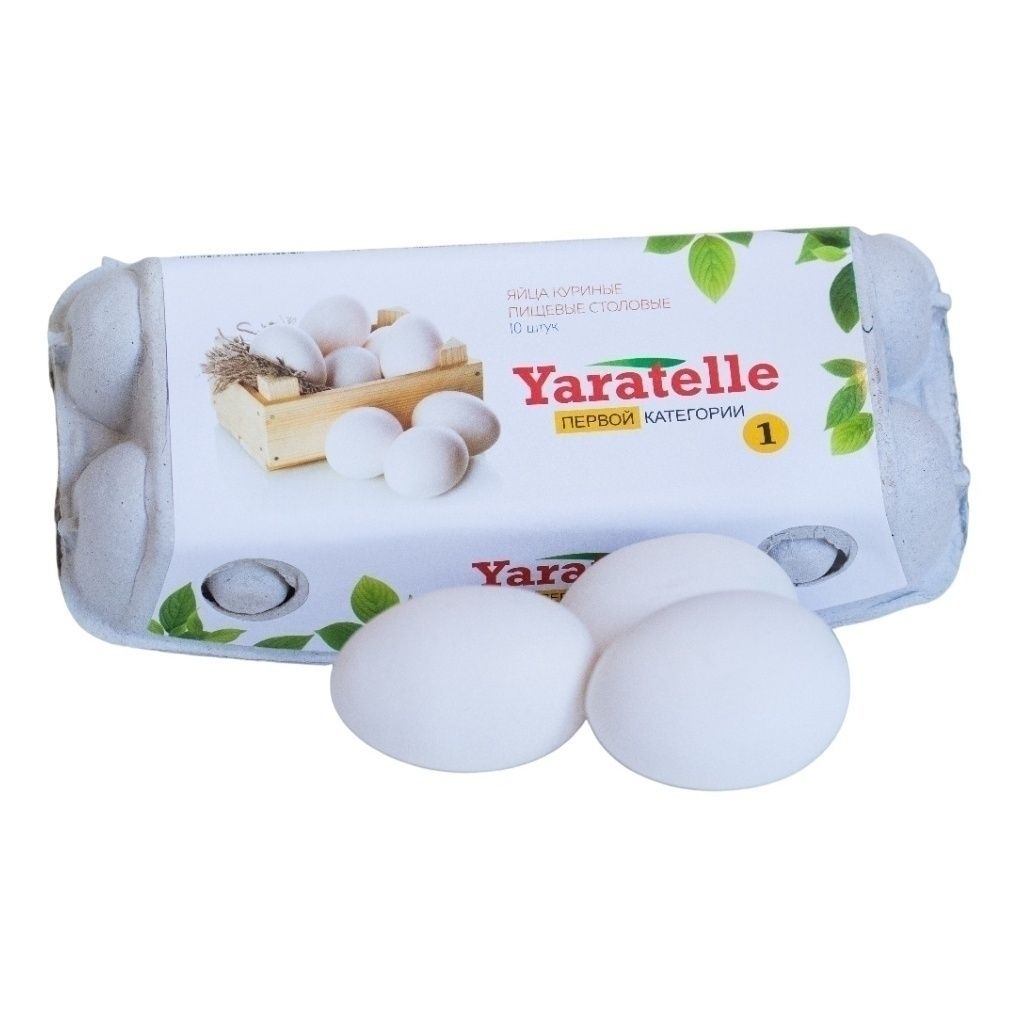 Яйца С1 Yaratelle 10 шт.