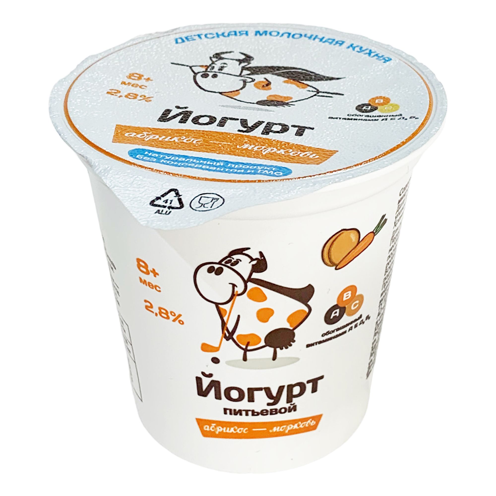 Йогурт Детская молочная кухня 125 г