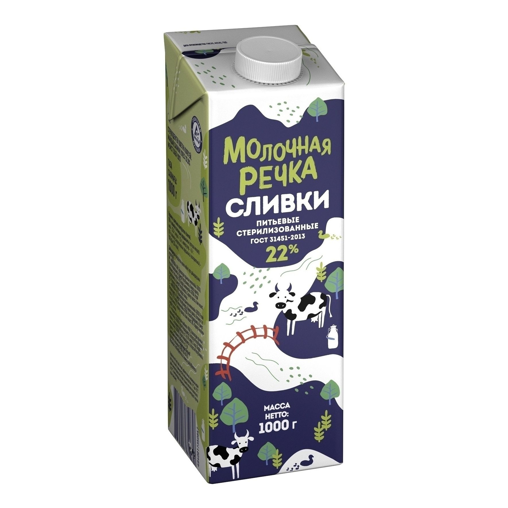 Сливки Молочная Речка 1 л