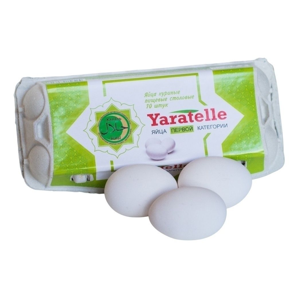 Яйца С1 Yaratelle 10 шт.