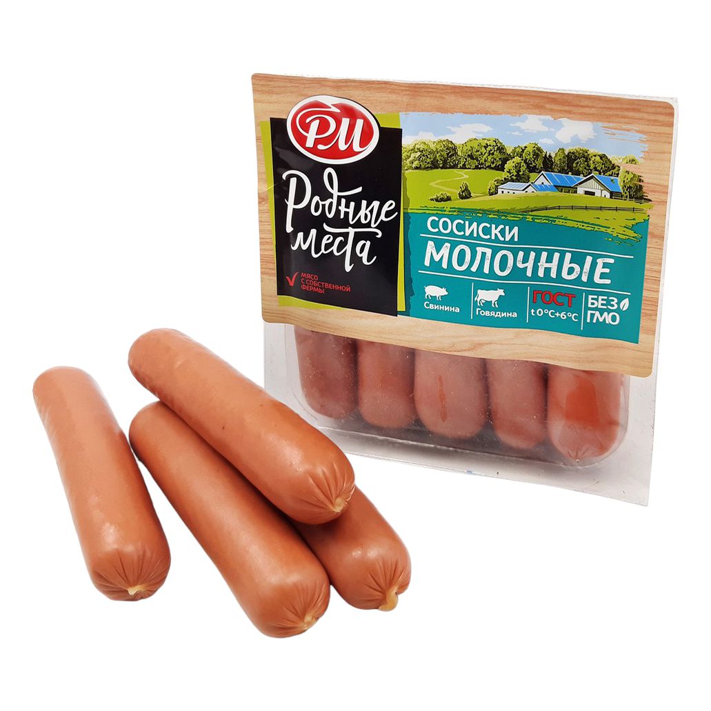 Родные места 500 г