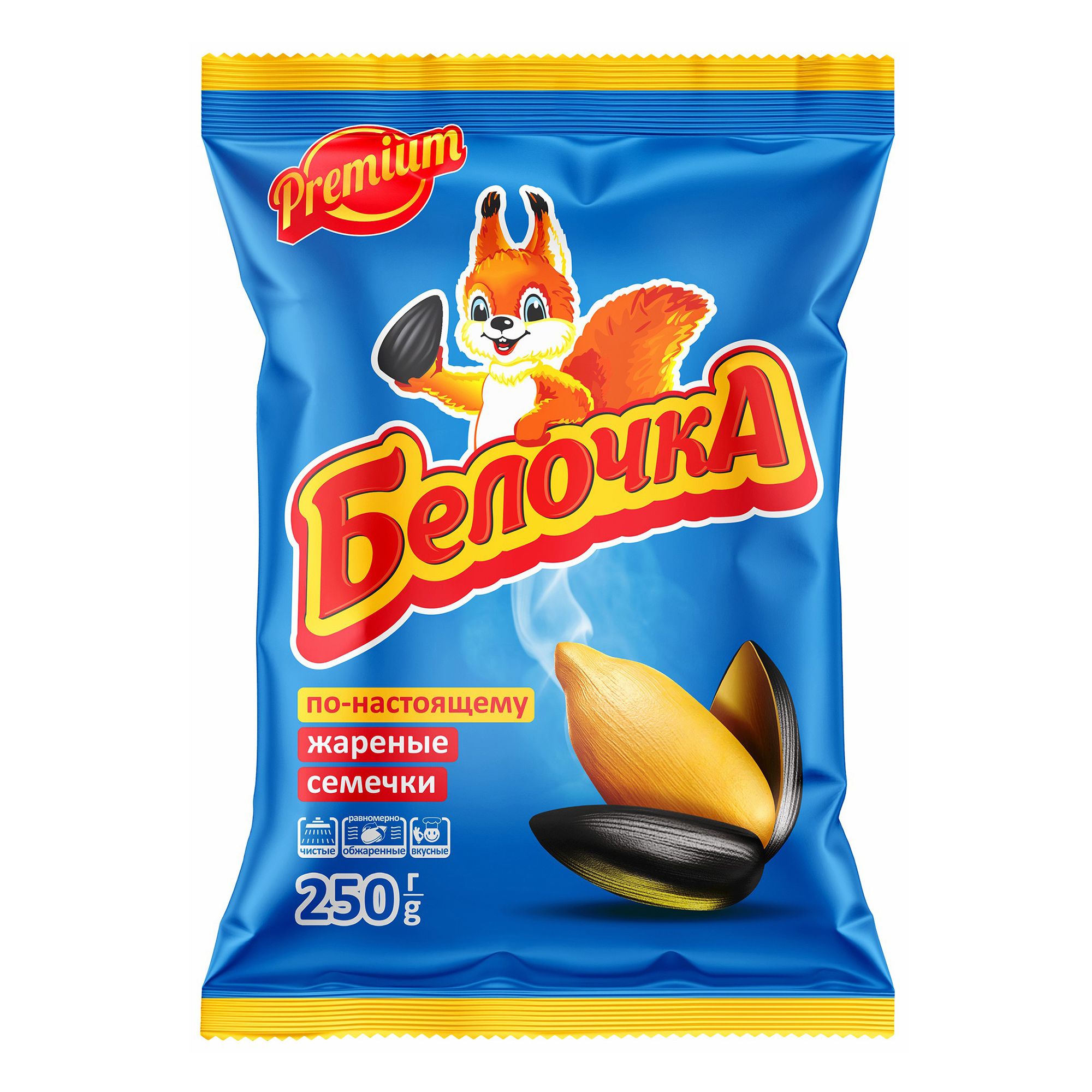 Семечки подсолнечные Белочка 250 г