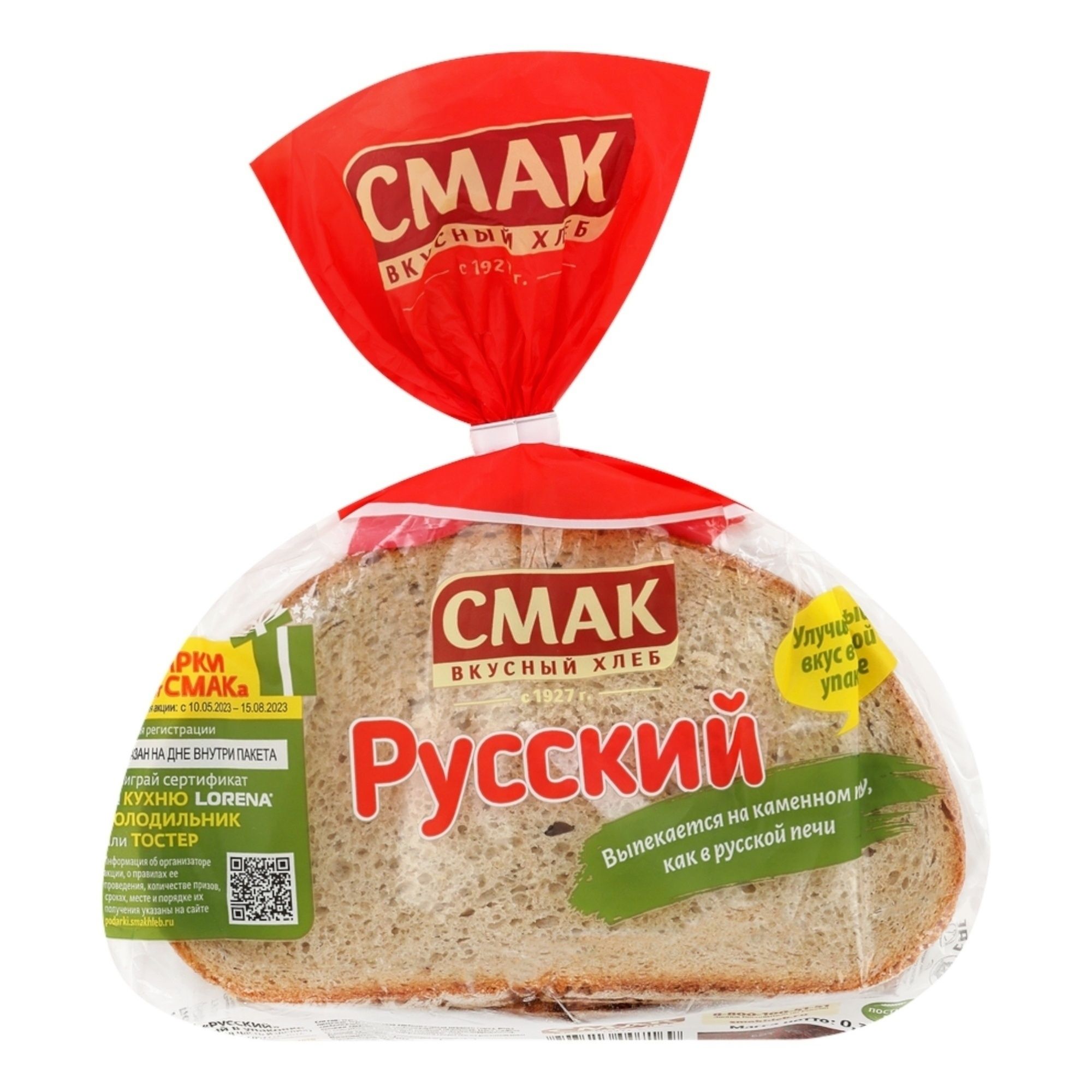 Хлеб пшеничный Смак 300 г