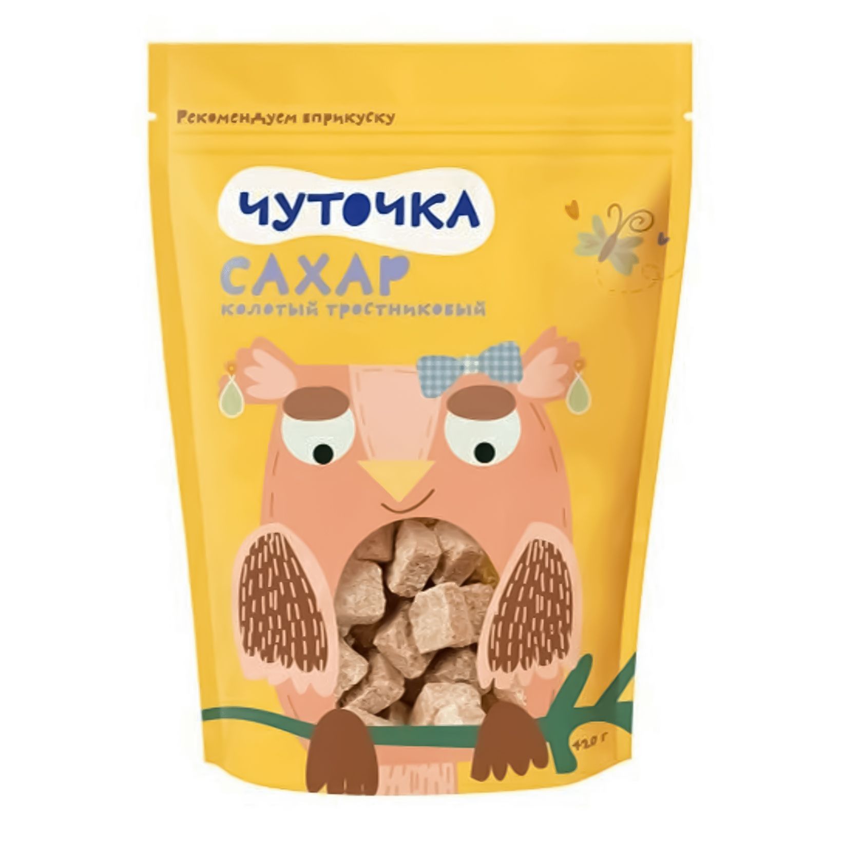 Сахар тростниковый Чуточка 420 г