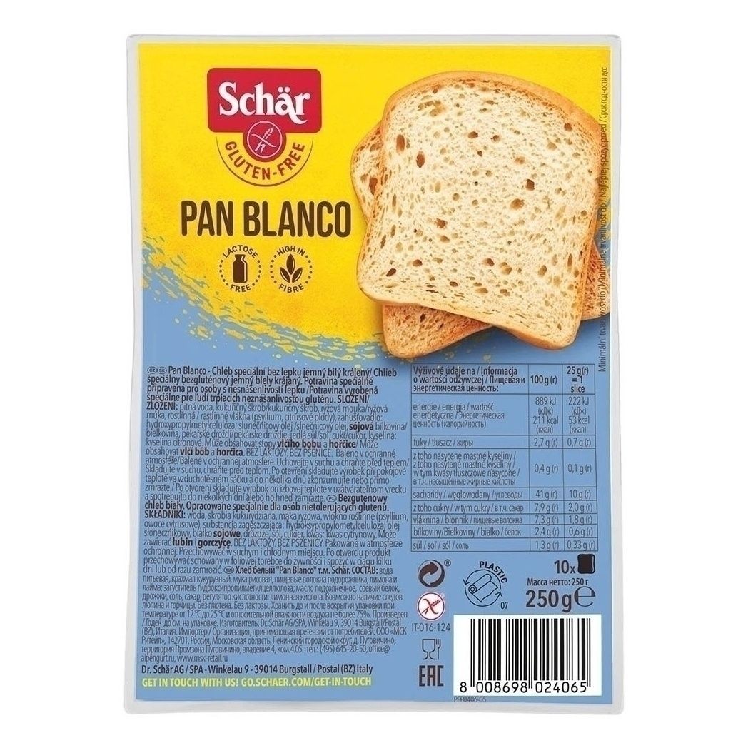 Хлеб Dr. Schar 250 г