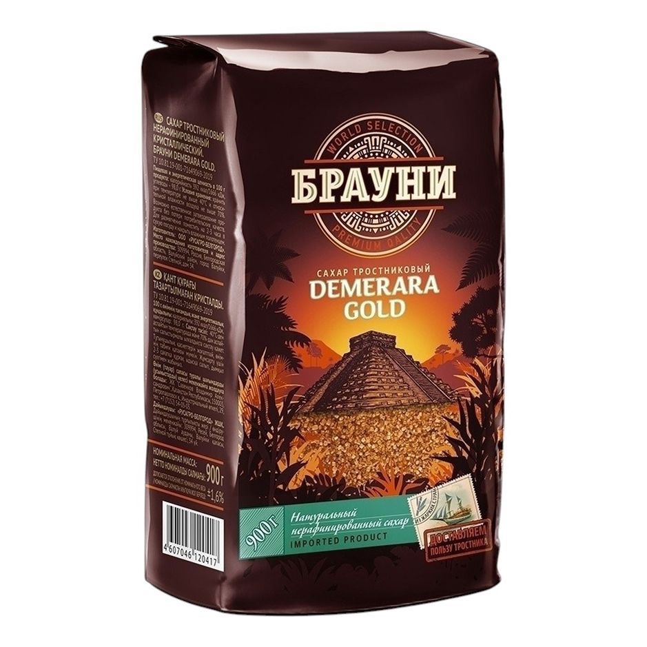 Сахар тростниковый Брауни 900 г