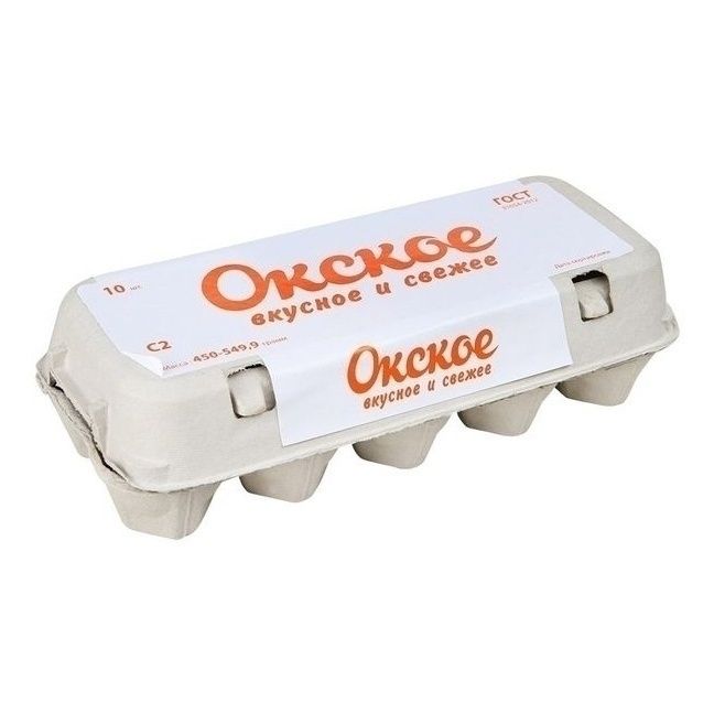 Яйца С2 Окское 10 шт.