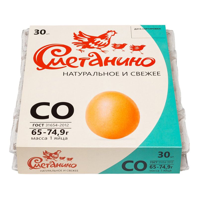 Яйца С0 Сметанино 30 шт.