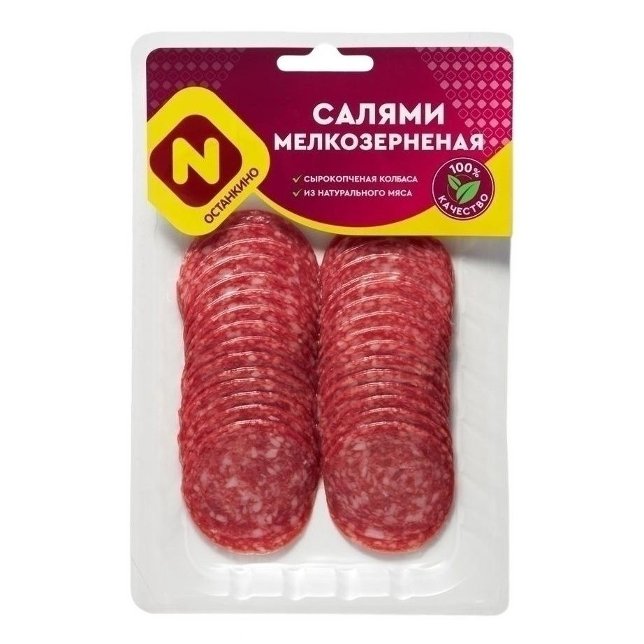 Колбаса сырокопченая Останкино 120 г