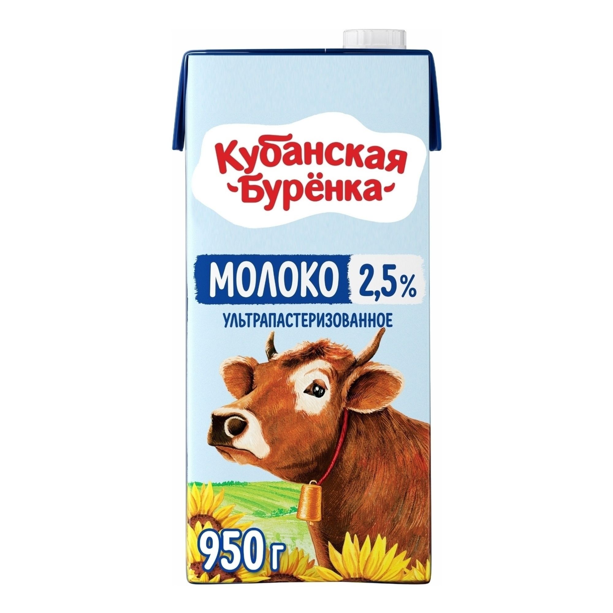 Молоко Кубанская Буренка 950 мл