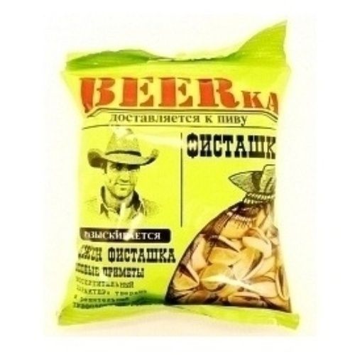 Фисташки BEERka 80 г