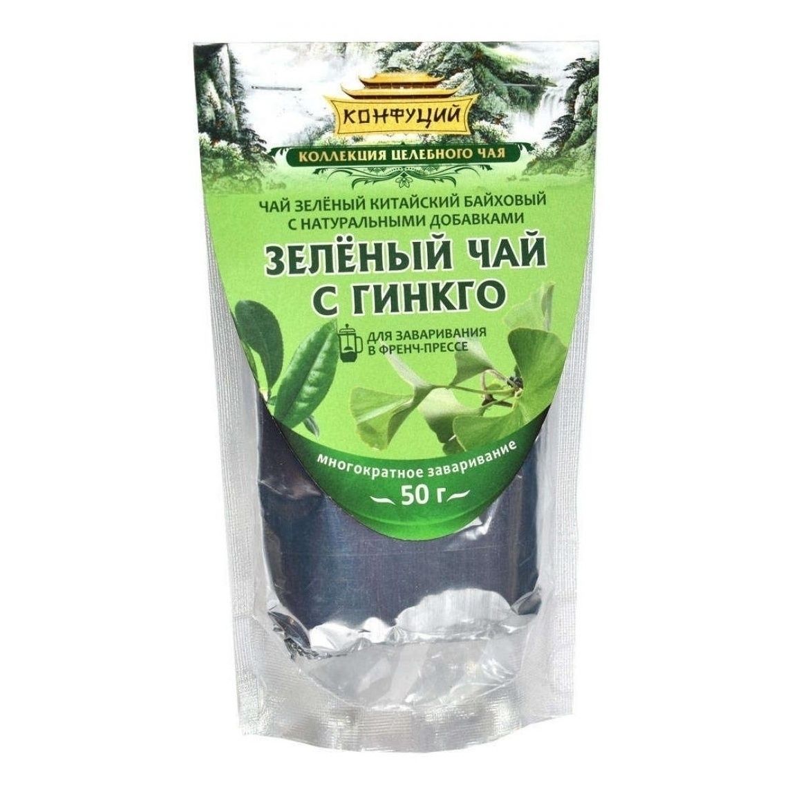 Зеленый чай Конфуций 50 г