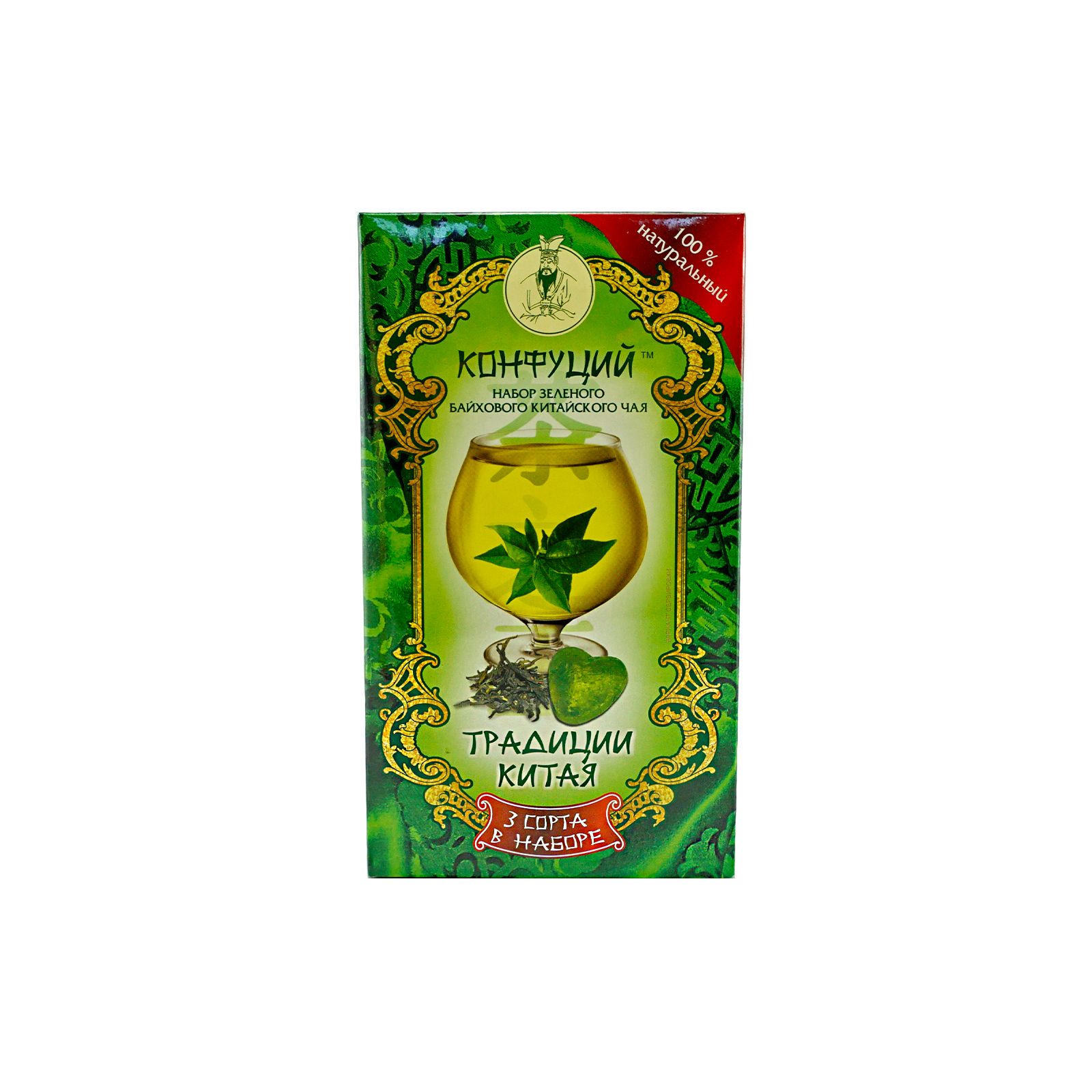Конфуций листовой 80 г