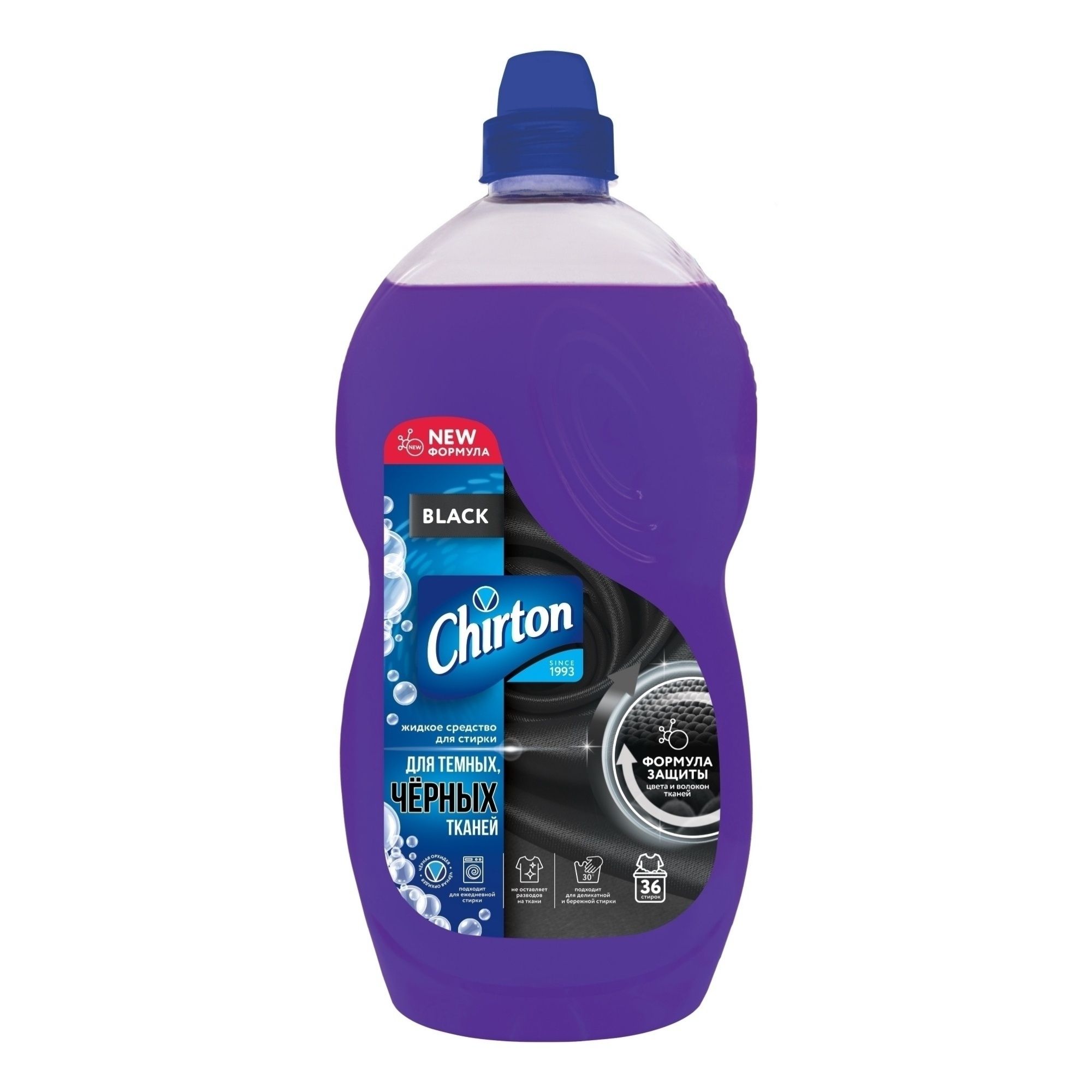 Гель для стирки Chirton 1,81 л