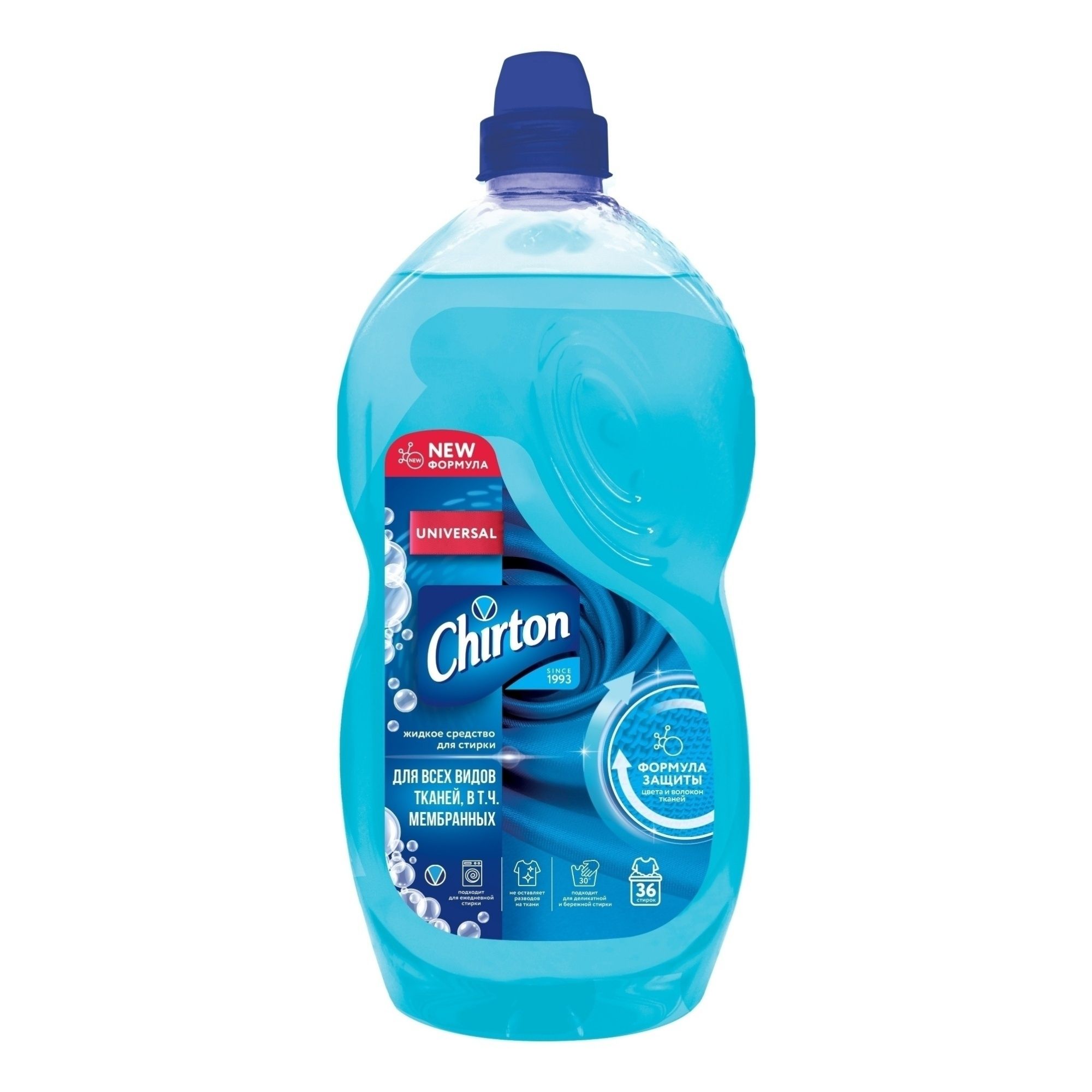 Гель для стирки Chirton 1,81 л