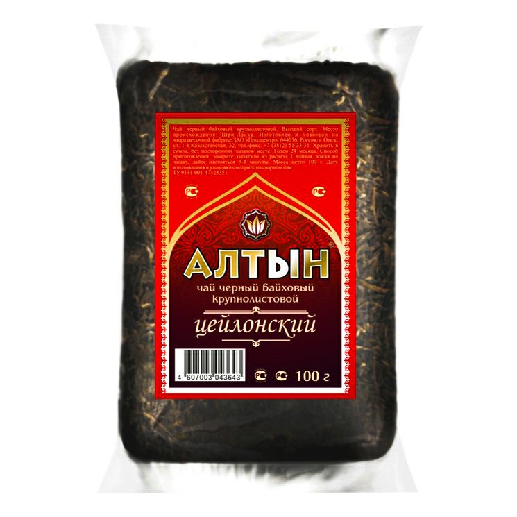 Чай Алтын листовой 100 г