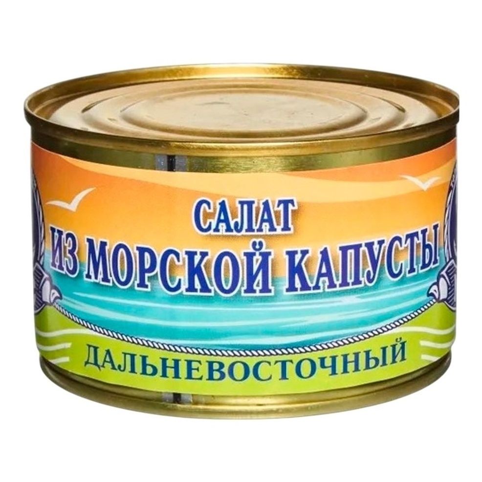 Морская капуста Морское Содружество 220 г