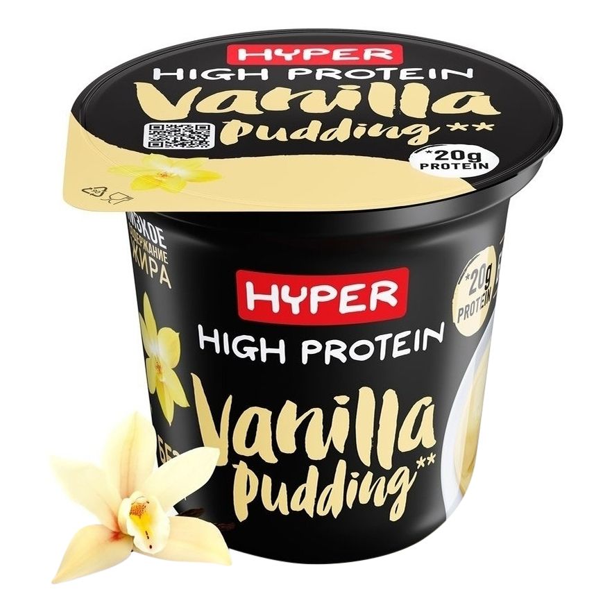 Йогурт Hyper 200 г