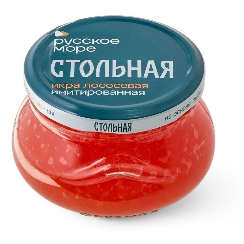 Имитированная Русское море 230 г