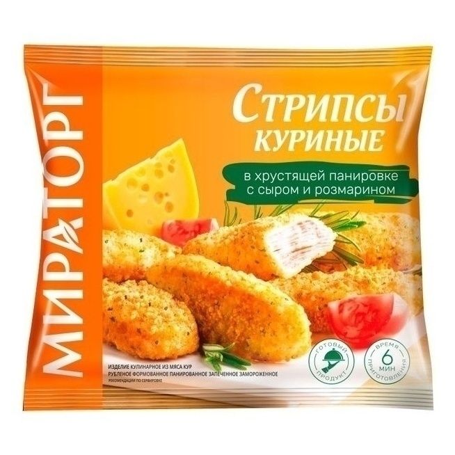 Стрипсы Мираторг 340 г