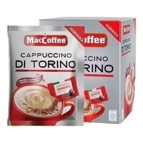 Растворимый кофе Маккофе 25.5 г