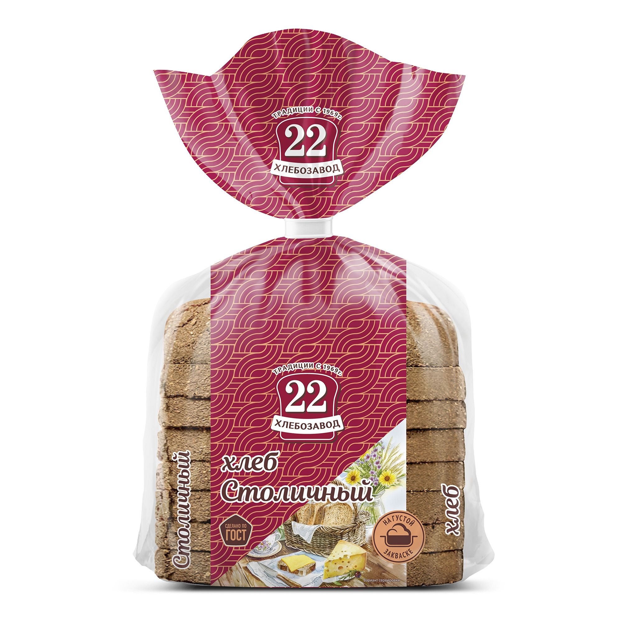 Хлеб пшеничный Хлебозавод №22 340 г