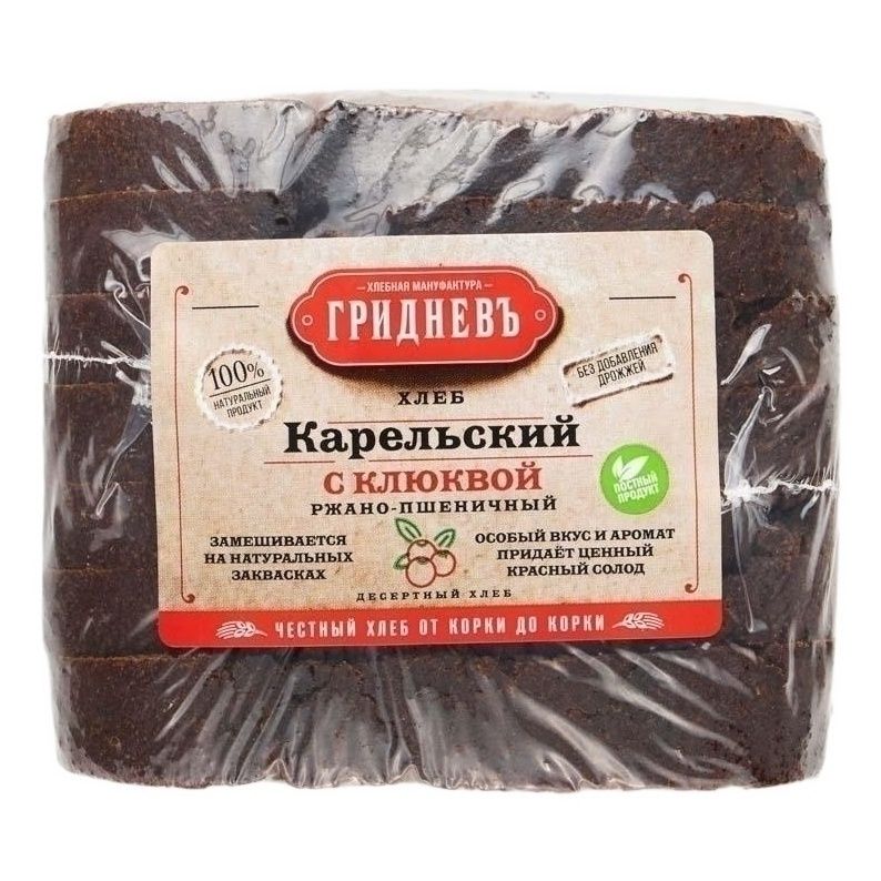 Хлеб пшеничный Грiдневъ 250 г