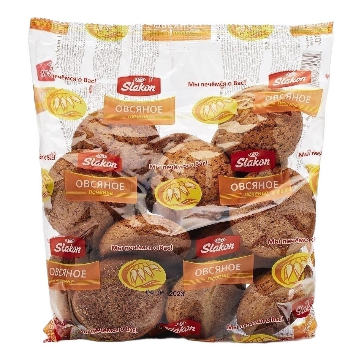 Печенье Slakon 400 г