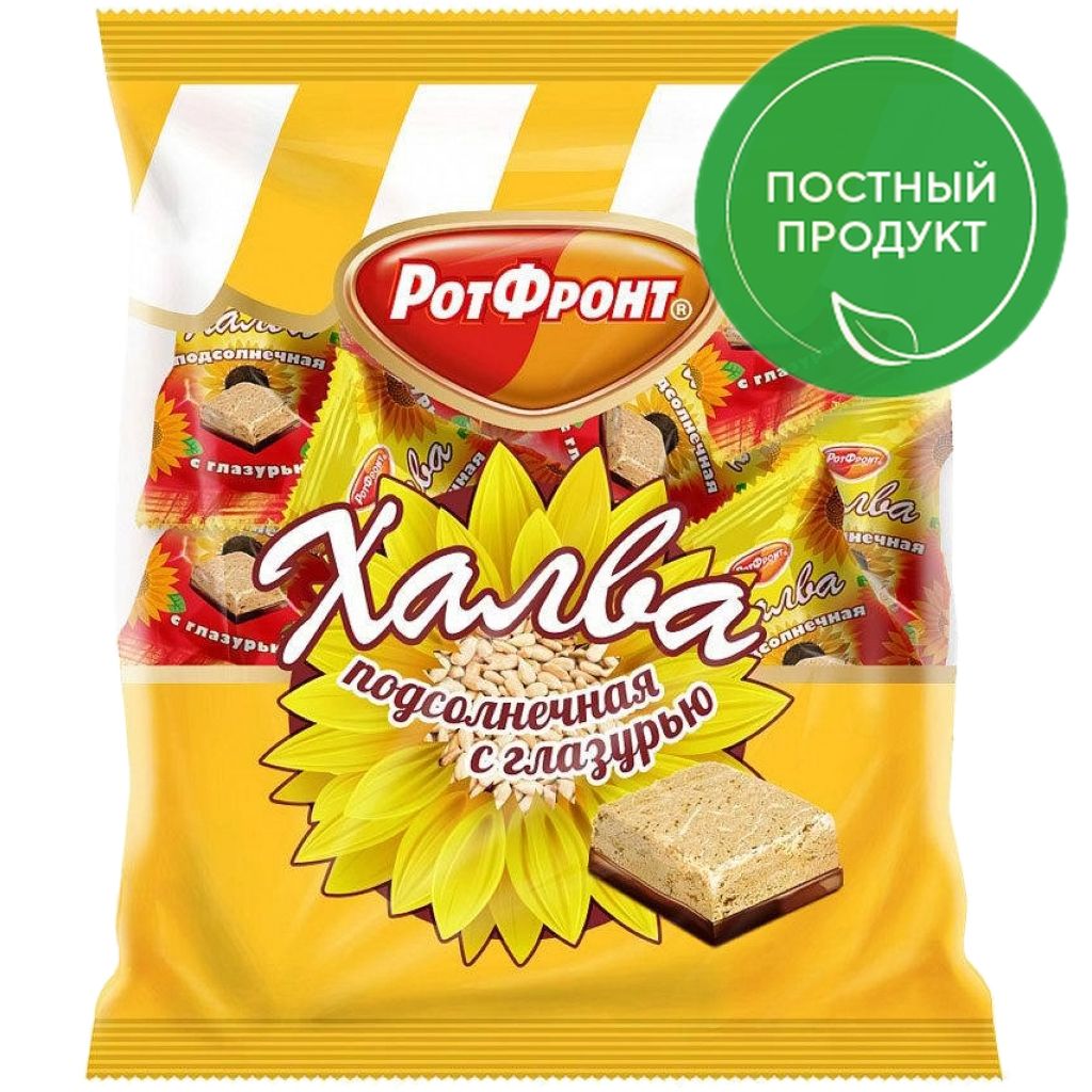 Халва Рот Фронт 245 г