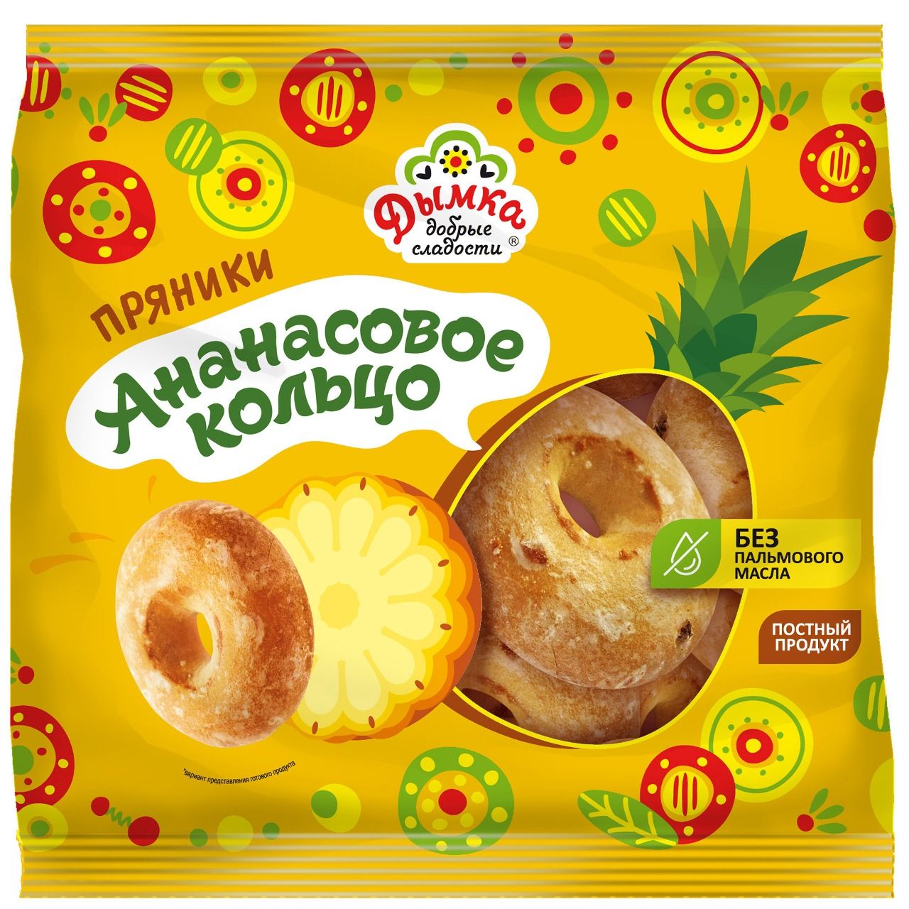 Пряники Дымка 400 г
