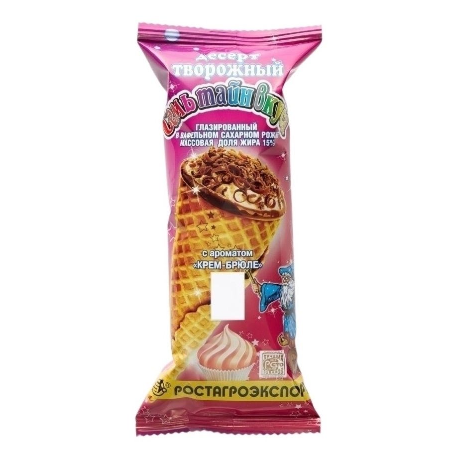 Йогурт Семь тайн вкуса 60 г